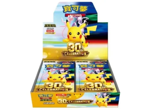 30th Celebration booster box CH